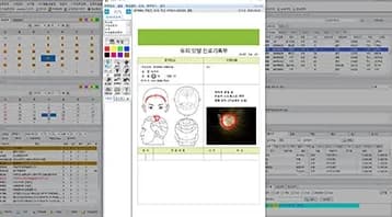 스마트NC 전자차트 안에 표시된 스마트차트 진료 이미지