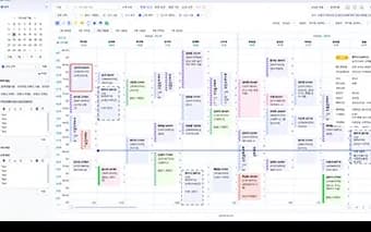 스마트닥터CRM 예약 현황판