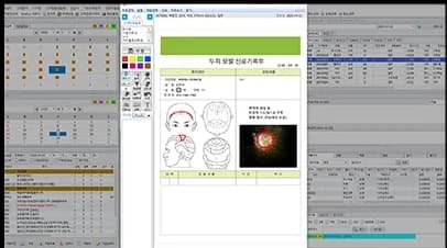 스마트NC 에서 확인하는 펜차트 기록 화면